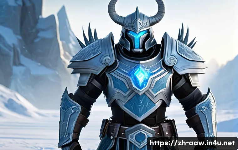 아키에이지 장비 세트 효과 분석 관련 이미지 1