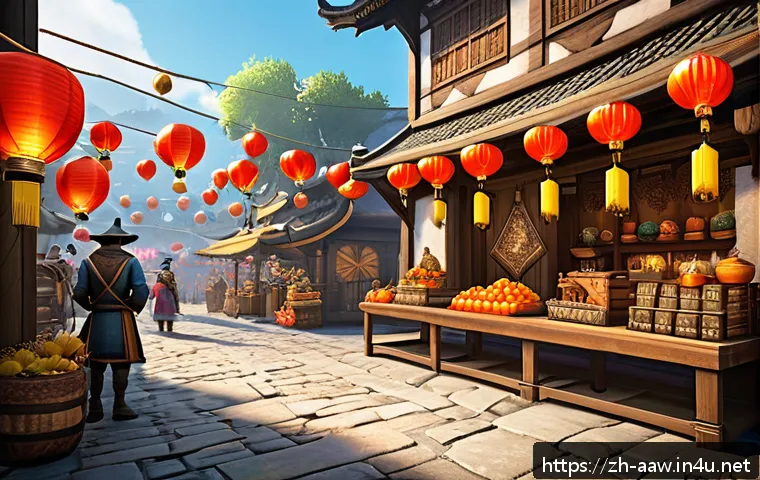 아키에이지 무역 세율 분석 관련 이미지 2