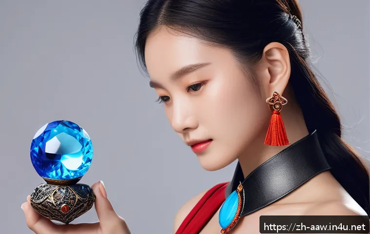 아키에이지 패션 아이템 수집 관련 이미지 1